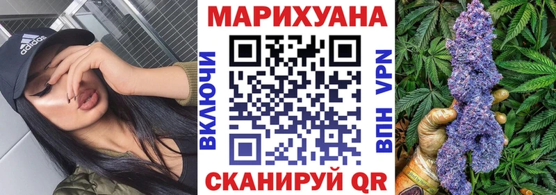Купить наркотики Белогорск ГАШ  Cocaine  МЕФ  МЕТАДОН  Марихуана  A PVP 