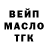 Кетамин VHQ Gideon A.
