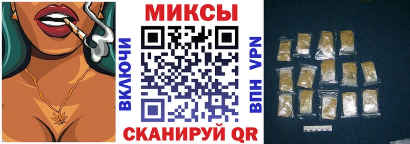 Бутират BDO  купить закладку  Белогорск 