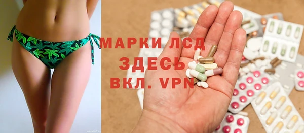 гашишное масло Белоозёрский