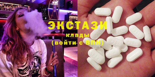 mix Богданович