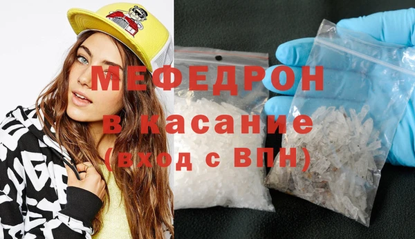 jwh Богородицк