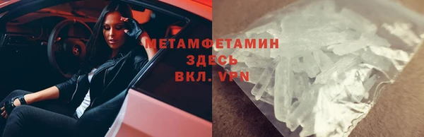 mix Богданович