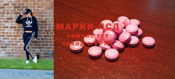 гашишное масло Белоозёрский