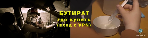 скорость mdpv Богородск