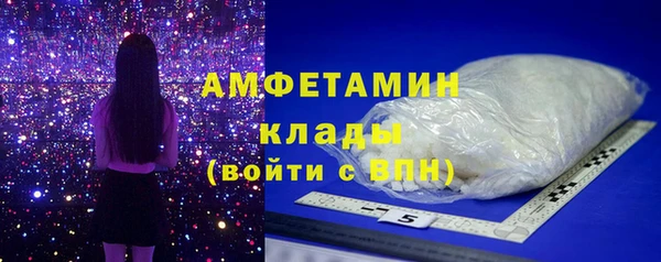 не бодяженный Сатка
