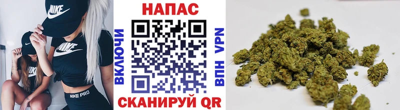 Каннабис семена  Белогорск 
